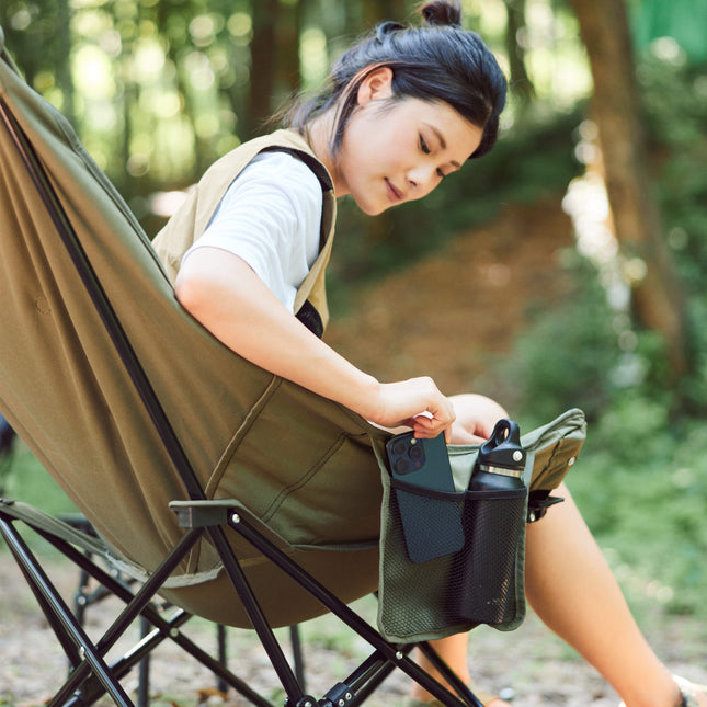 Naturehike Sea Star - Reclining Chair By NatureHike