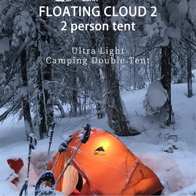 3fulgear Floating Cloud 2 person tent - Khaki 3 season By 3F UL GEAR